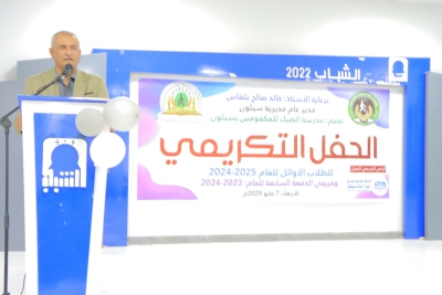 news_20250506_101.jpg