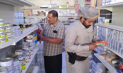 news_20260728_17.jpg