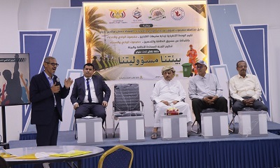 news_20260813_01.jpg