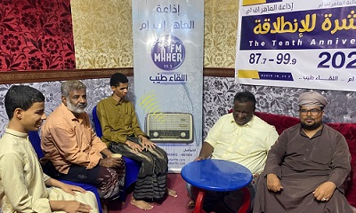 news_20260820_24.jpg