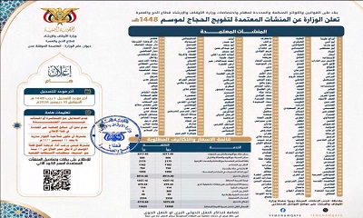 news_20260930_23.jpg