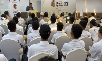 news_20261010_05.jpg